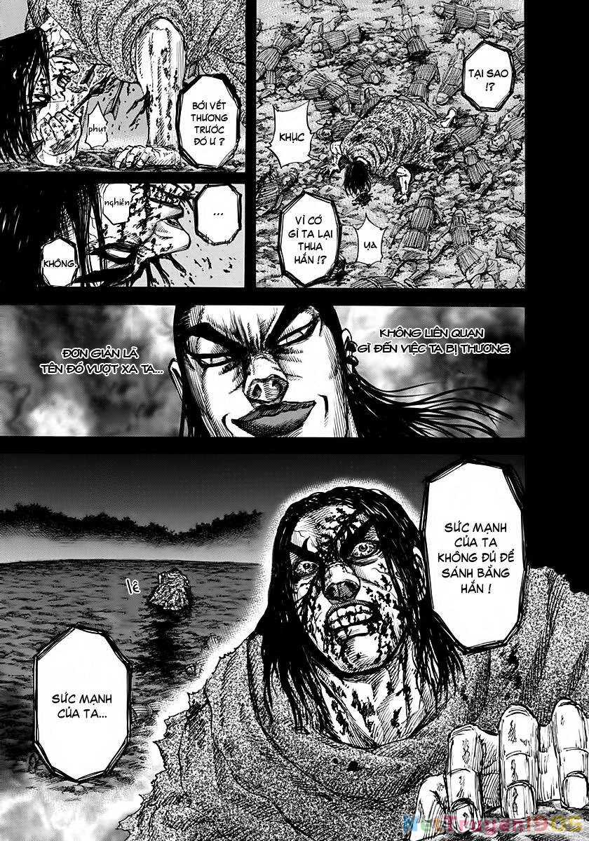 Vương Giả Thiên Hạ Chapter 165 - 11