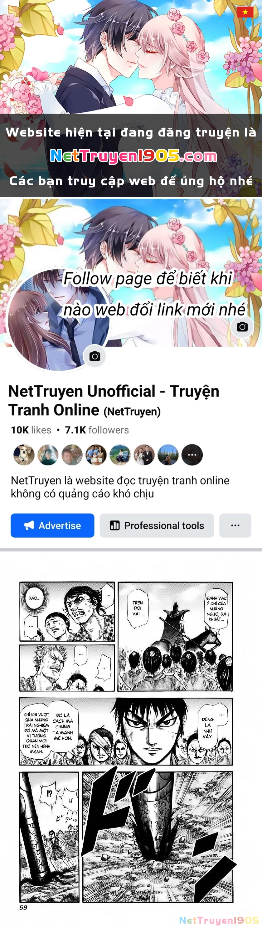 Vương Giả Thiên Hạ Chapter 166 - 1