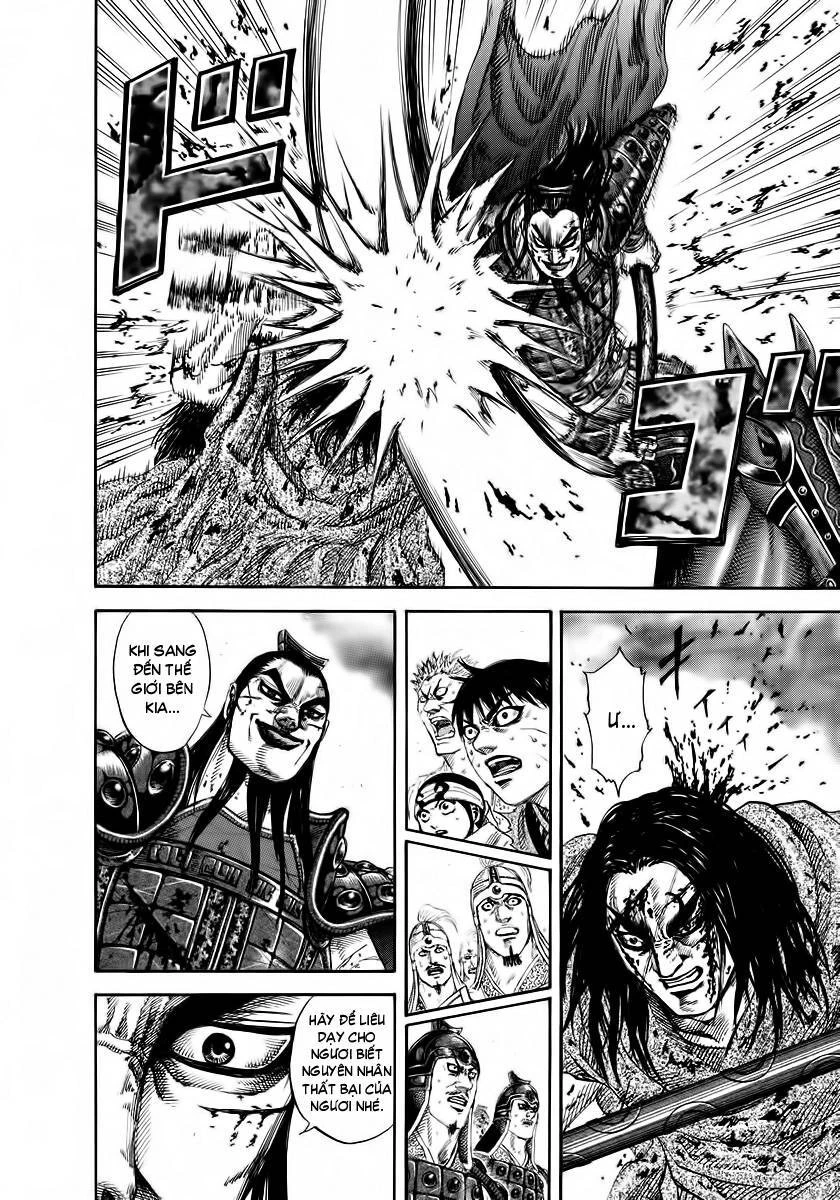 Vương Giả Thiên Hạ Chapter 166 - 12