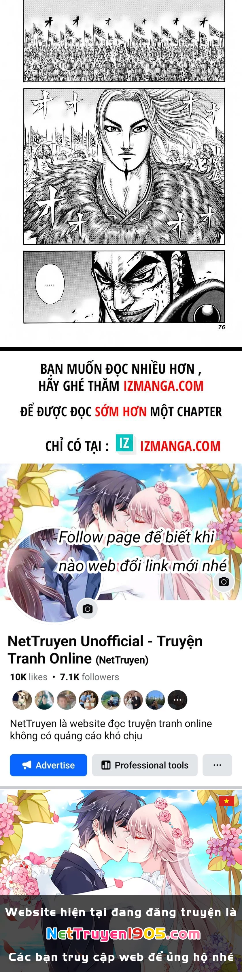 Vương Giả Thiên Hạ Chapter 166 - 17