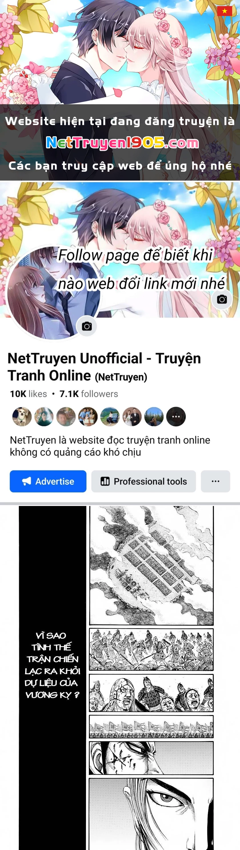 Vương Giả Thiên Hạ Chapter 167 - 1