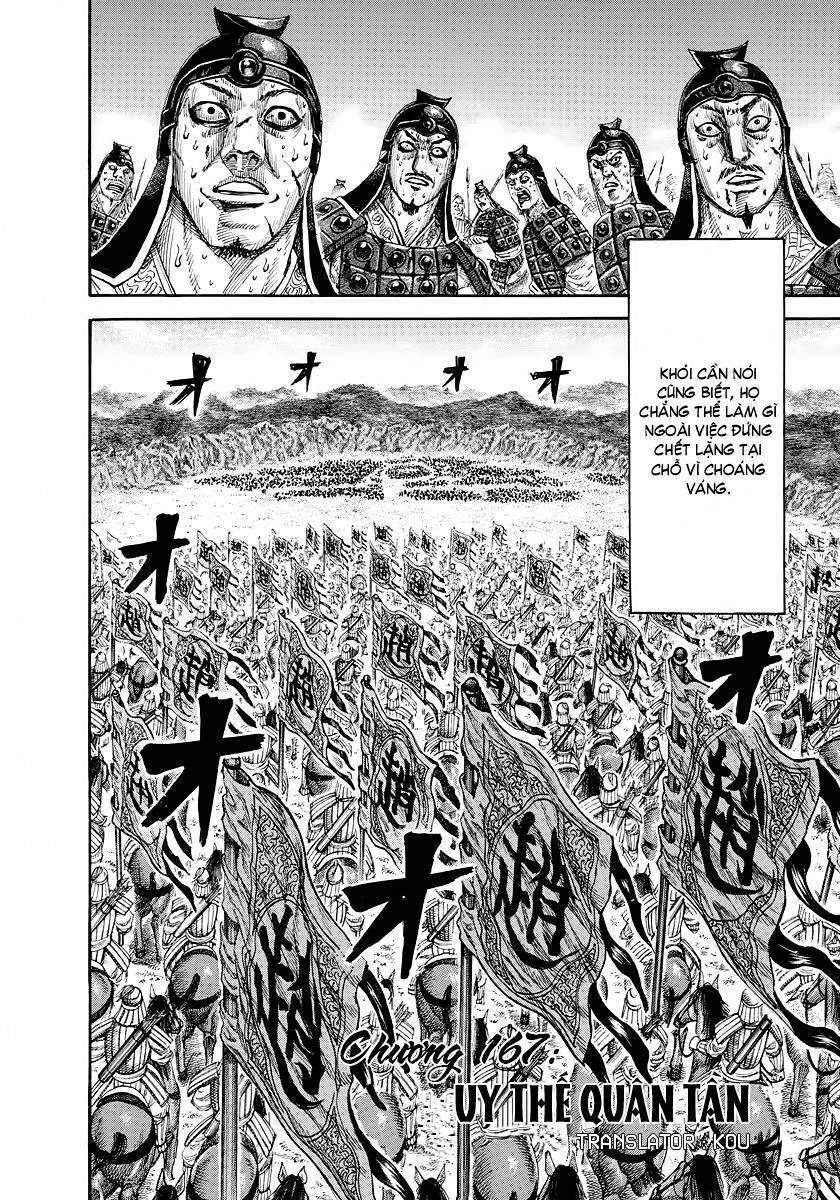 Vương Giả Thiên Hạ Chapter 167 - 4