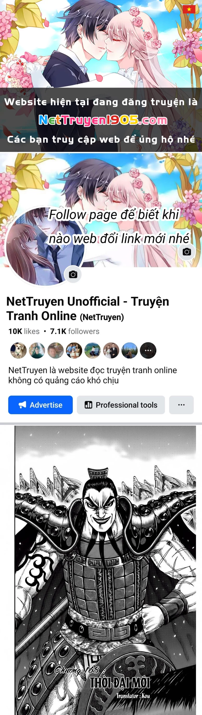 Vương Giả Thiên Hạ Chapter 168 - 1