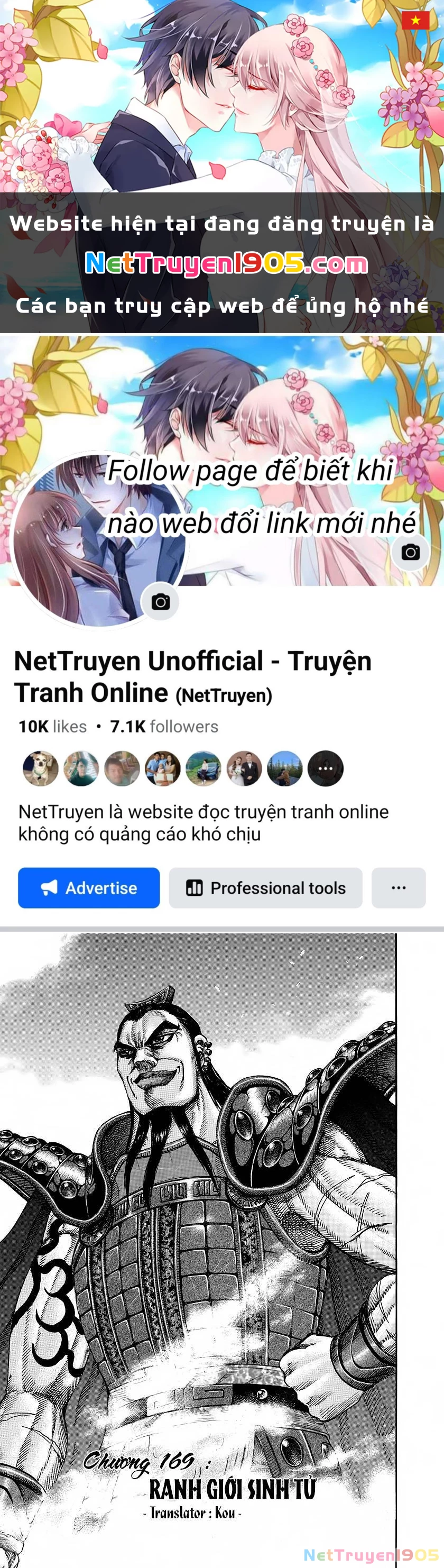 Vương Giả Thiên Hạ Chapter 169 - 1