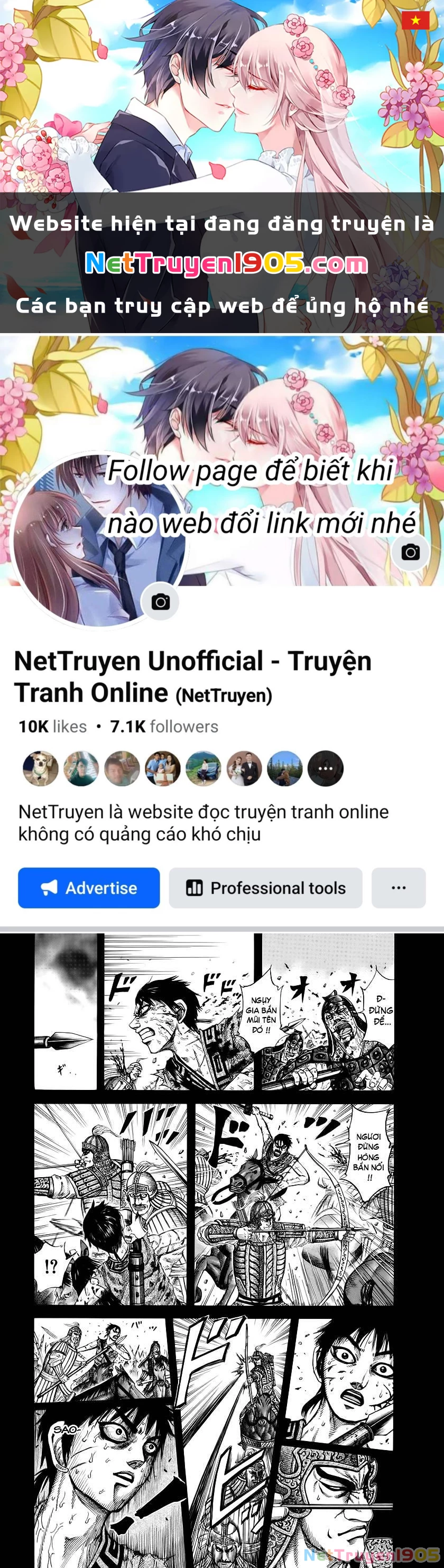 Vương Giả Thiên Hạ Chapter 170 - 1