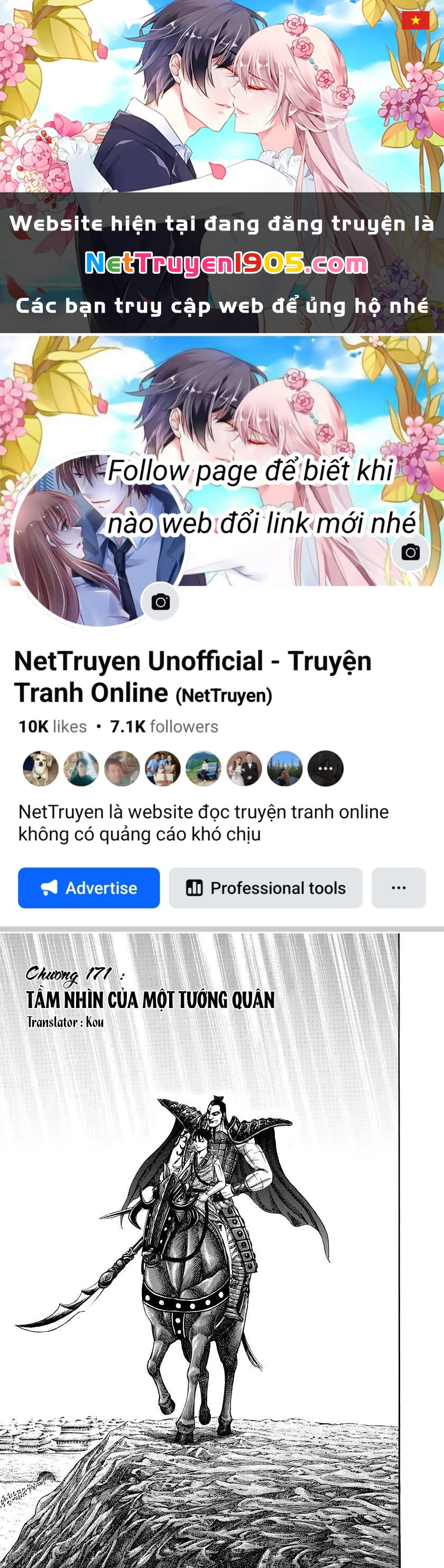 Vương Giả Thiên Hạ Chapter 171 - 1