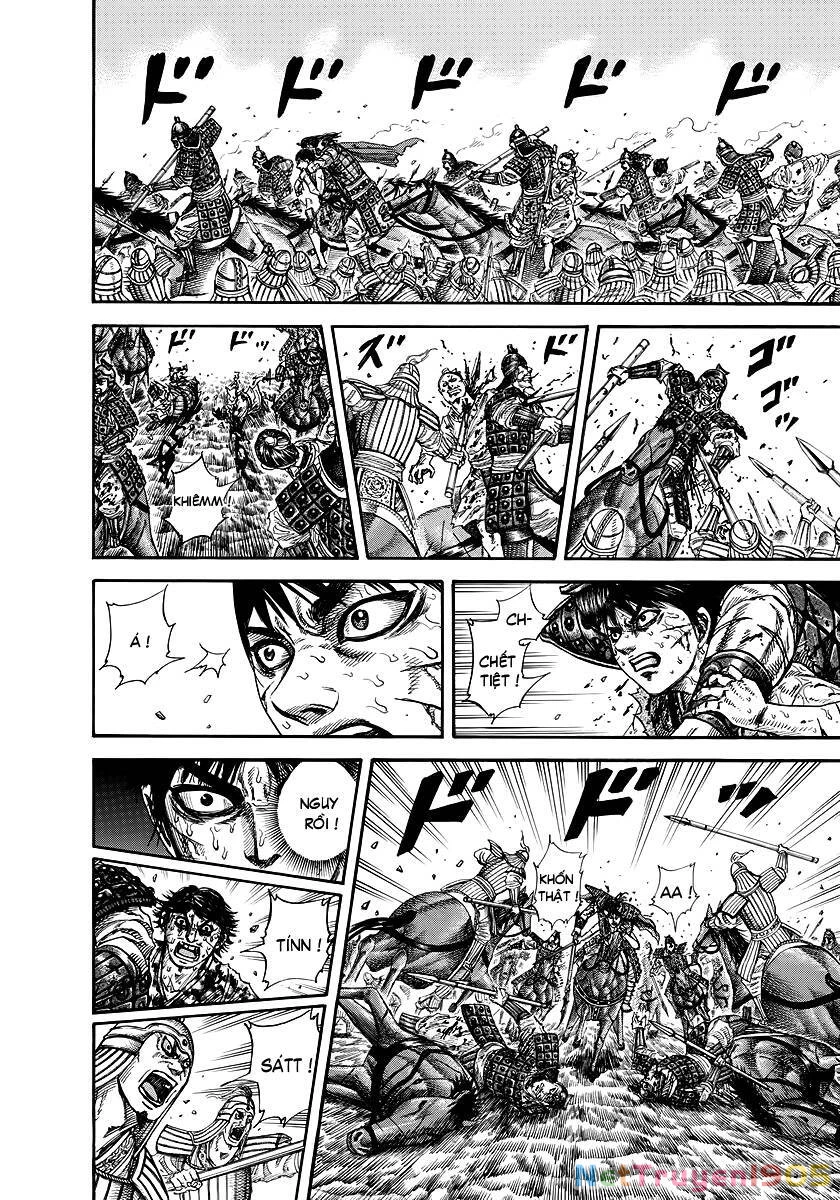 Vương Giả Thiên Hạ Chapter 171 - 10