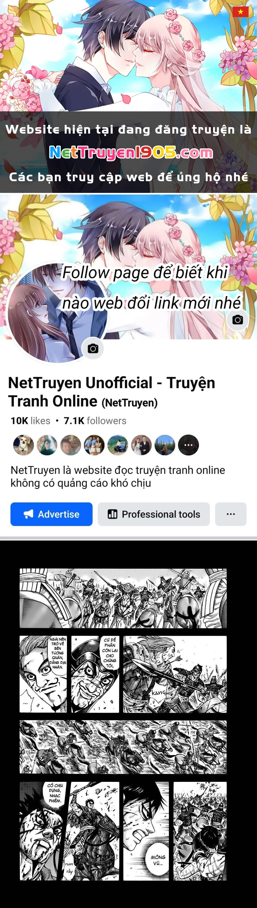 Vương Giả Thiên Hạ Chapter 172 - 1