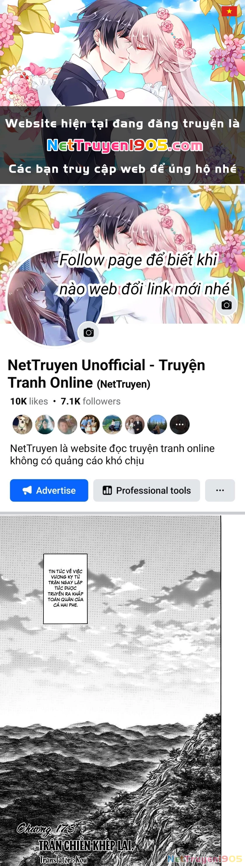 Vương Giả Thiên Hạ Chapter 173 - 1