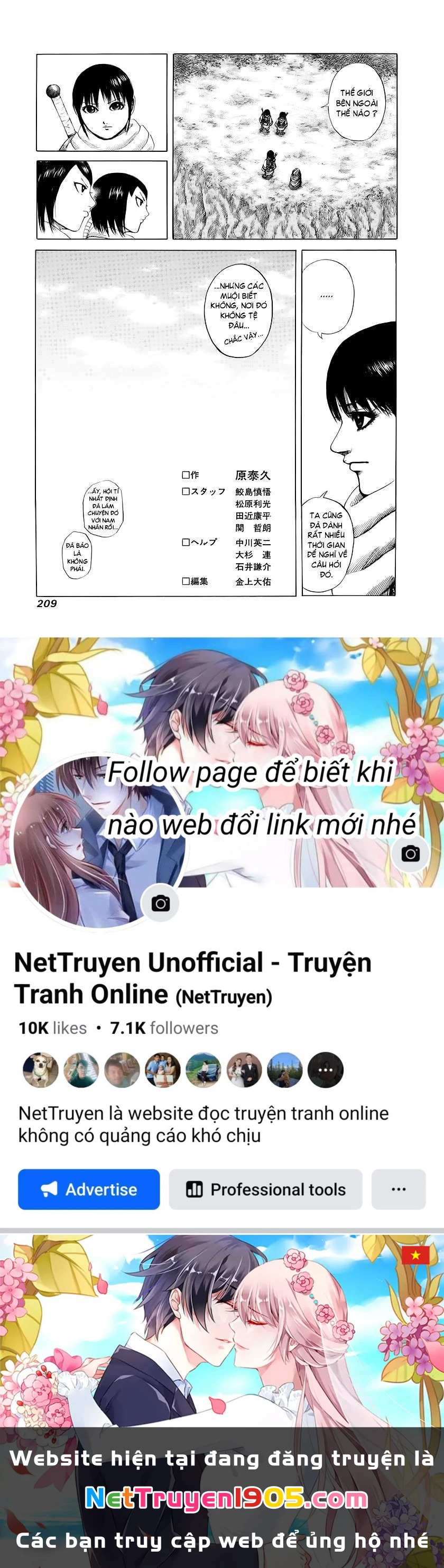 Vương Giả Thiên Hạ Chapter 173 - 23