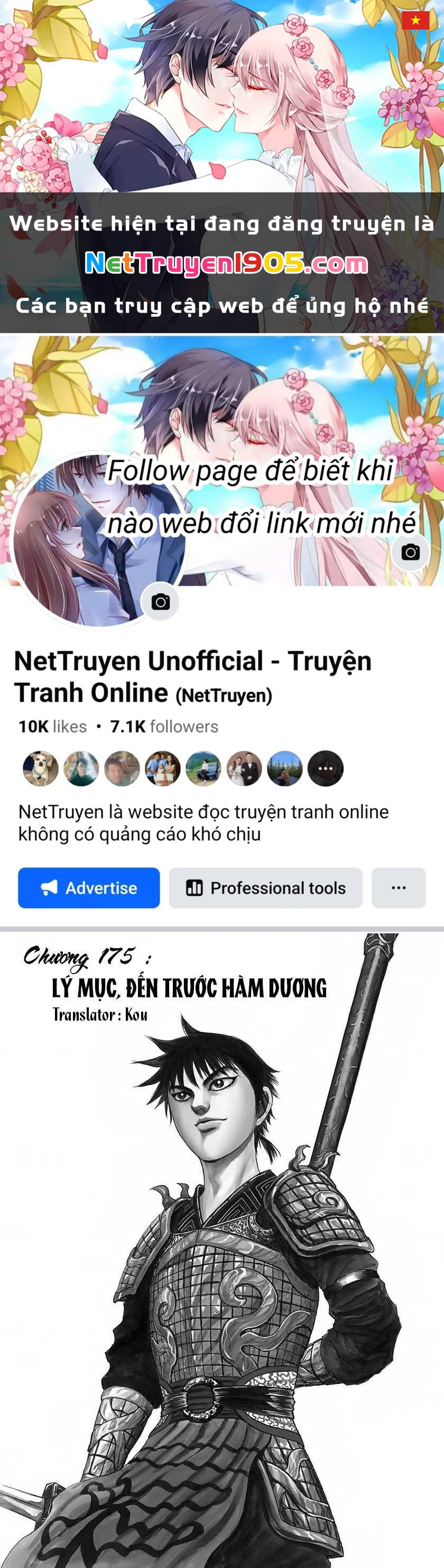 Vương Giả Thiên Hạ Chapter 175 - 1