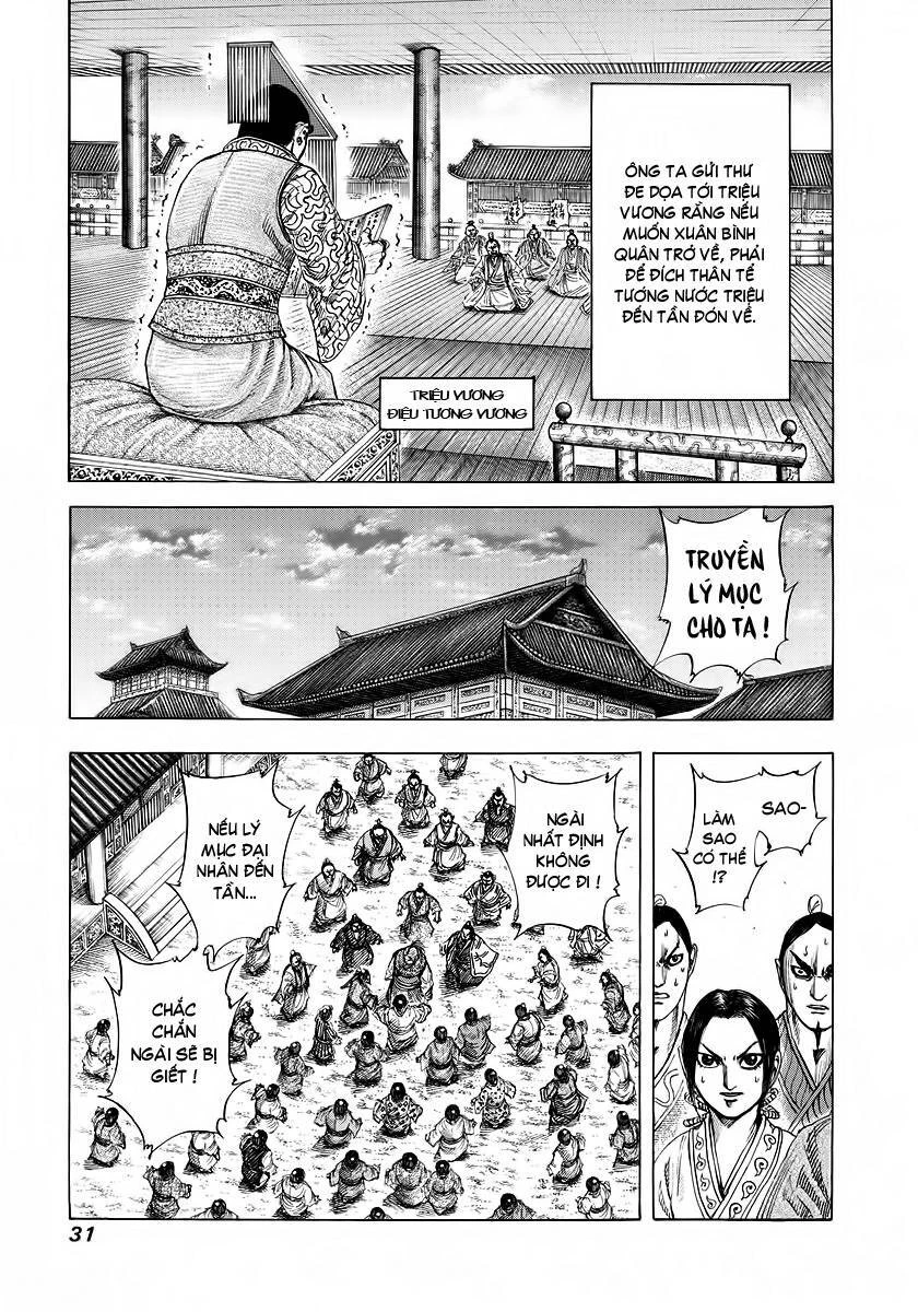 Vương Giả Thiên Hạ Chapter 175 - 7