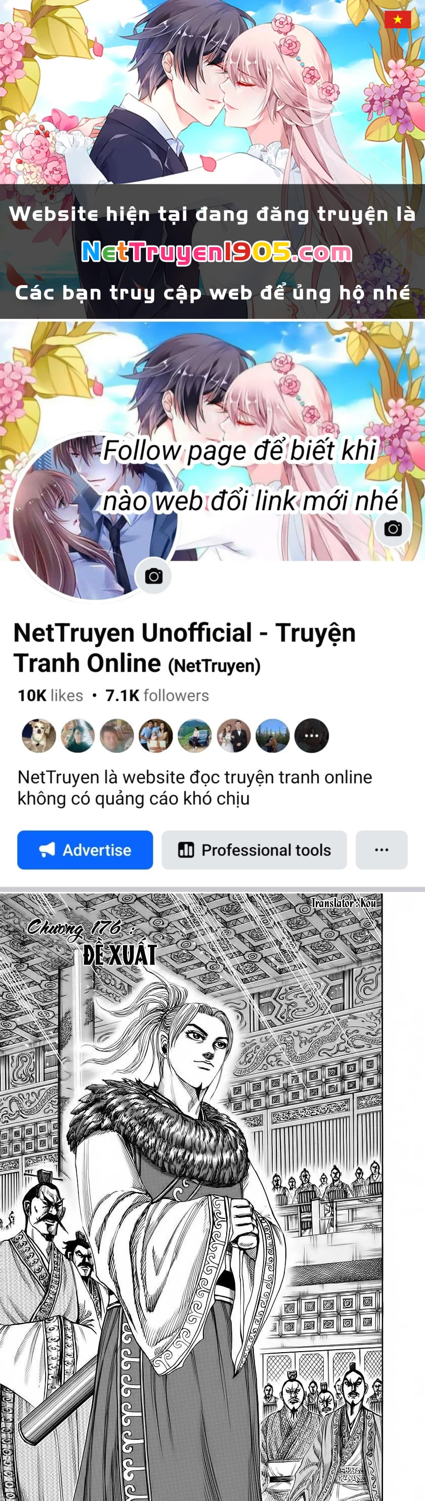 Vương Giả Thiên Hạ Chapter 176 - 1