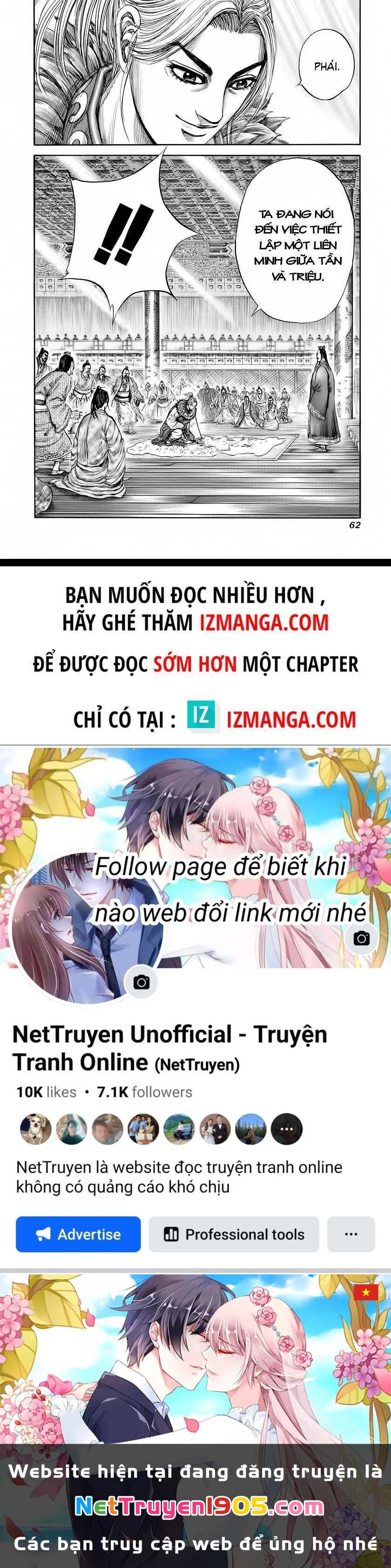 Vương Giả Thiên Hạ Chapter 176 - 18