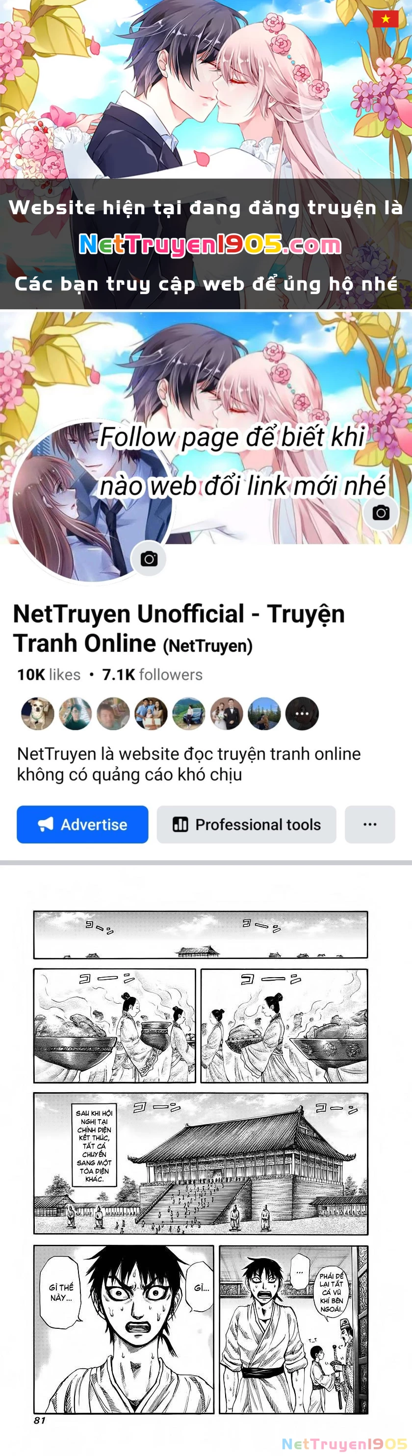 Vương Giả Thiên Hạ Chapter 178 - 1