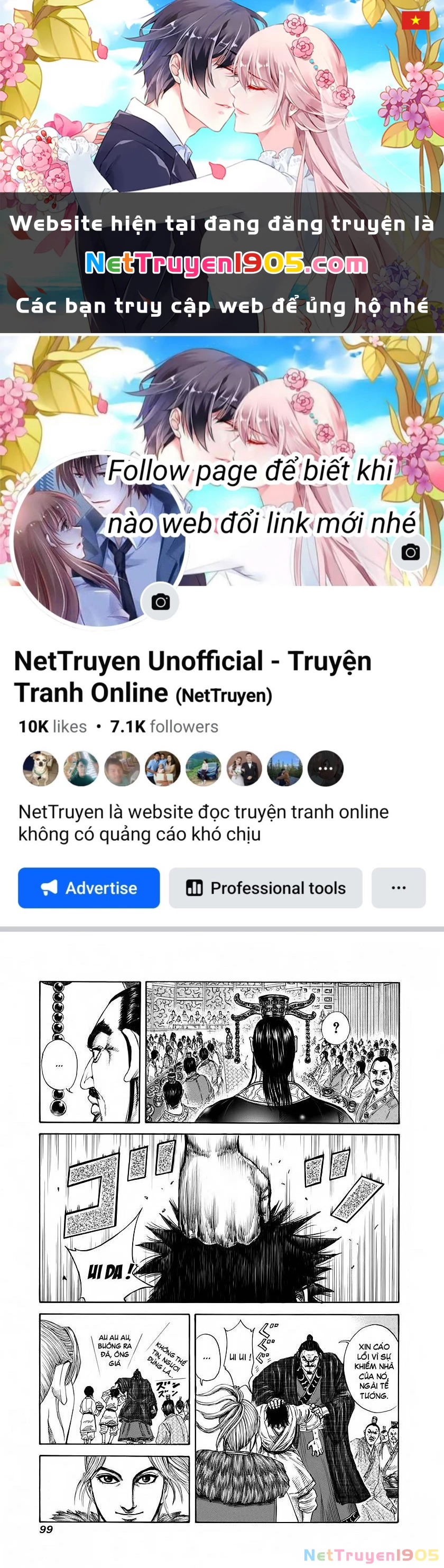 Vương Giả Thiên Hạ Chapter 179 - 1