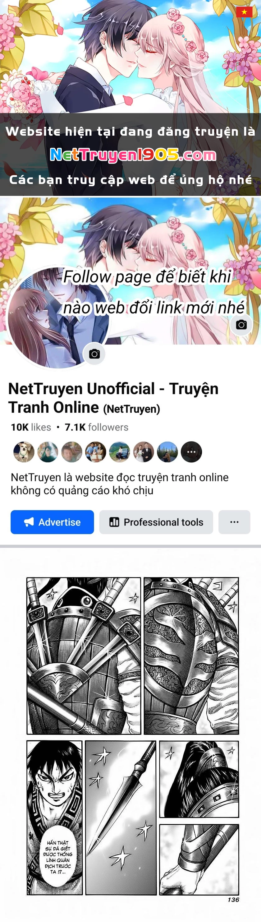 Vương Giả Thiên Hạ Chapter 181 - 1