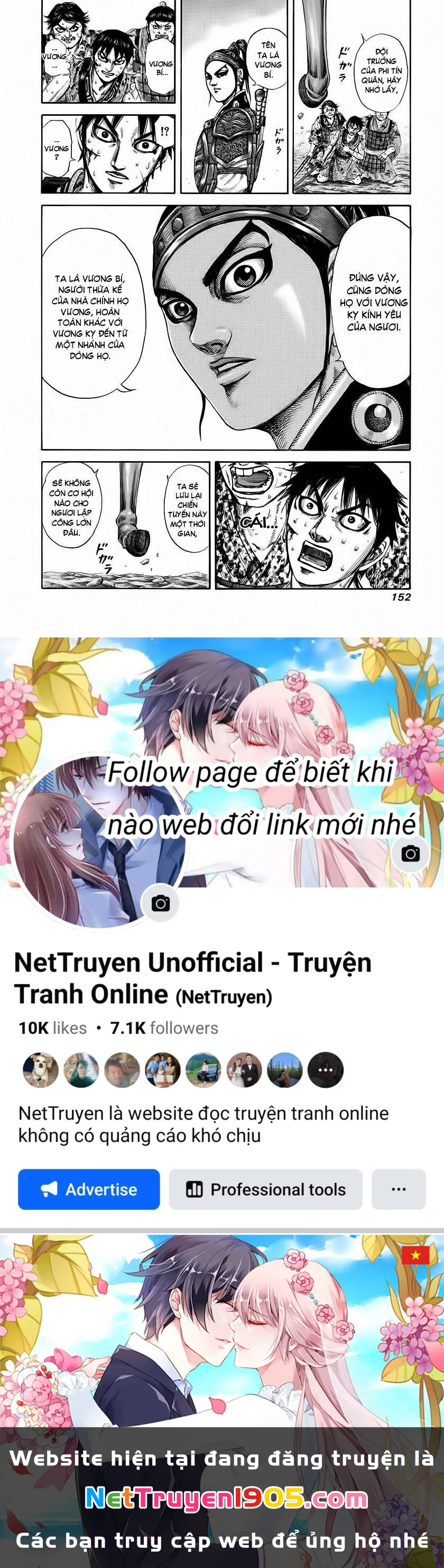 Vương Giả Thiên Hạ Chapter 181 - 17