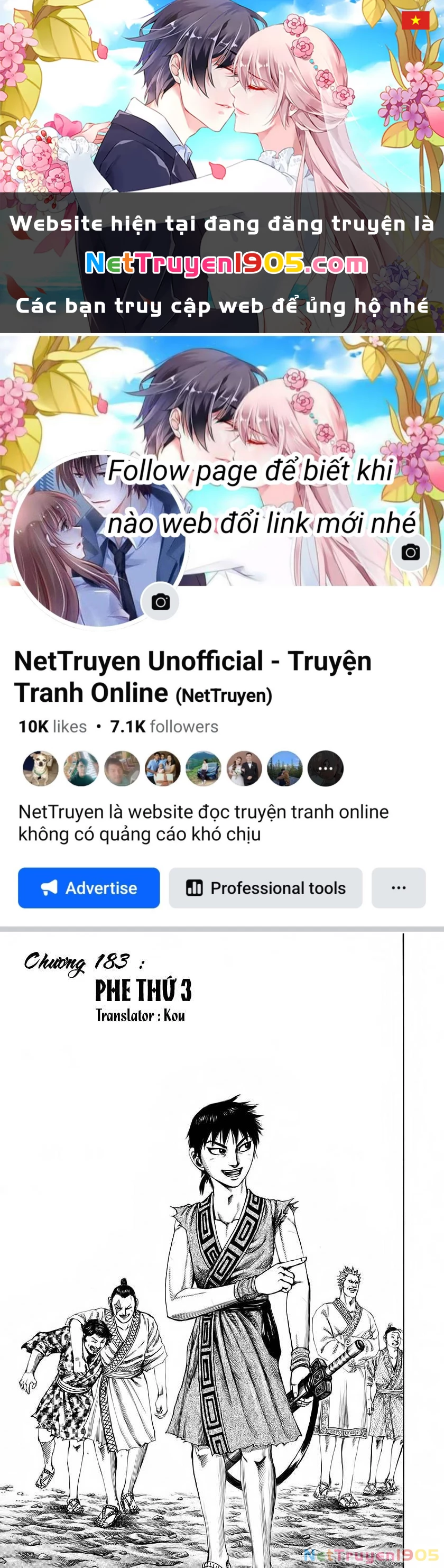 Vương Giả Thiên Hạ Chapter 183 - 1