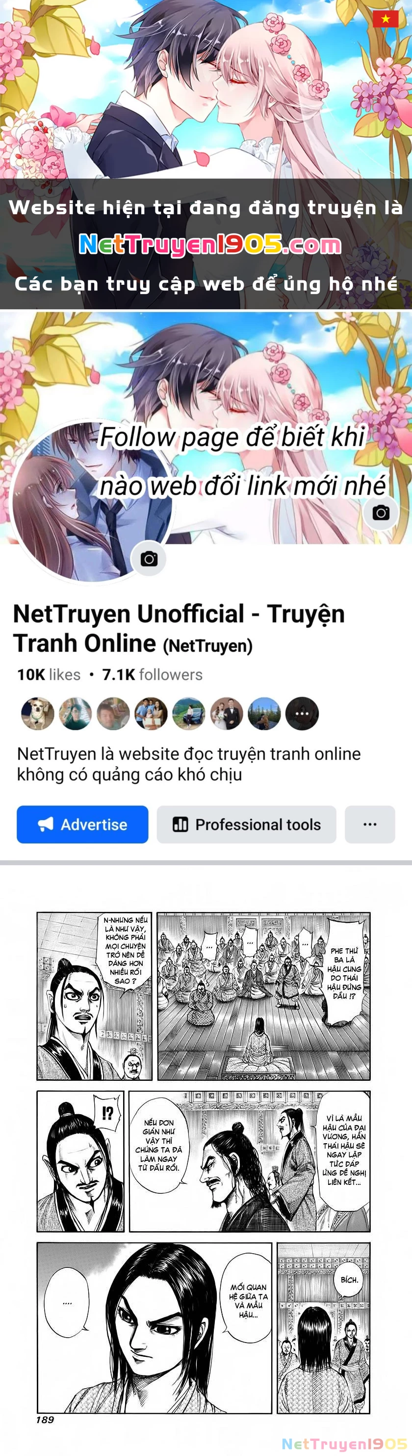 Vương Giả Thiên Hạ Chapter 184 - 1