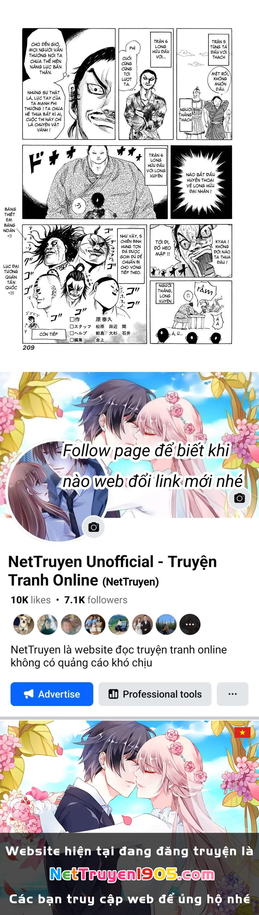 Vương Giả Thiên Hạ Chapter 184 - 20