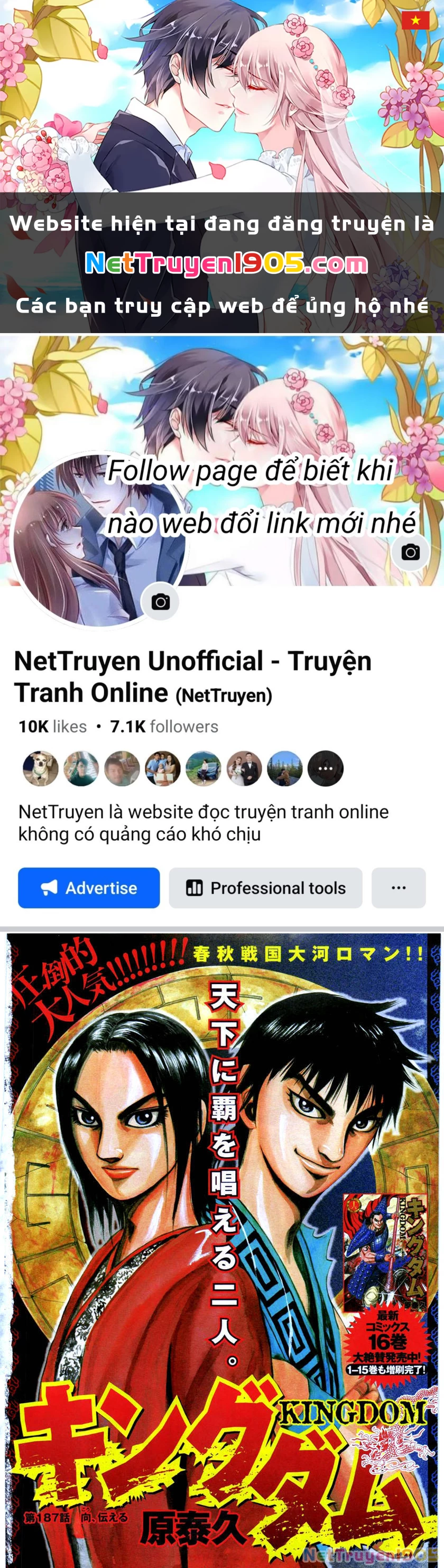 Vương Giả Thiên Hạ Chapter 185 - 1