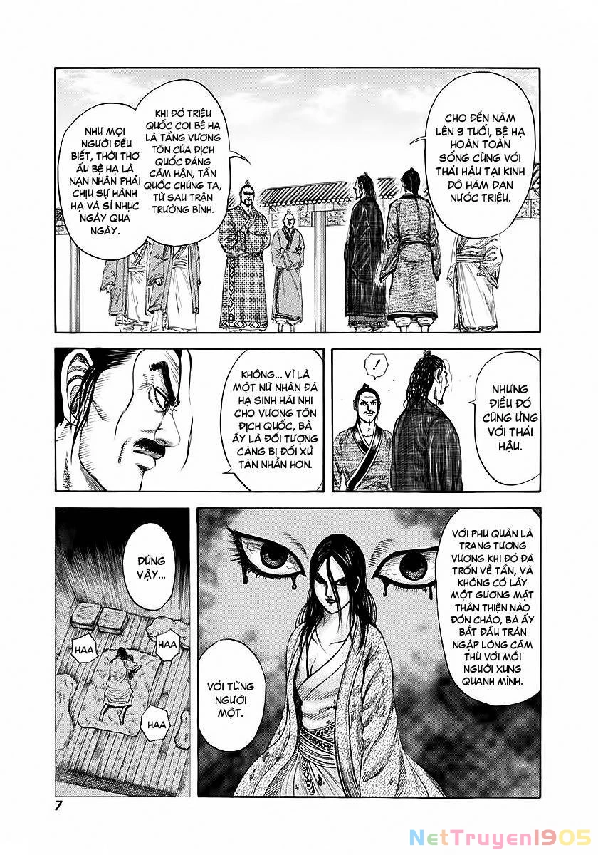 Vương Giả Thiên Hạ Chapter 185 - 7