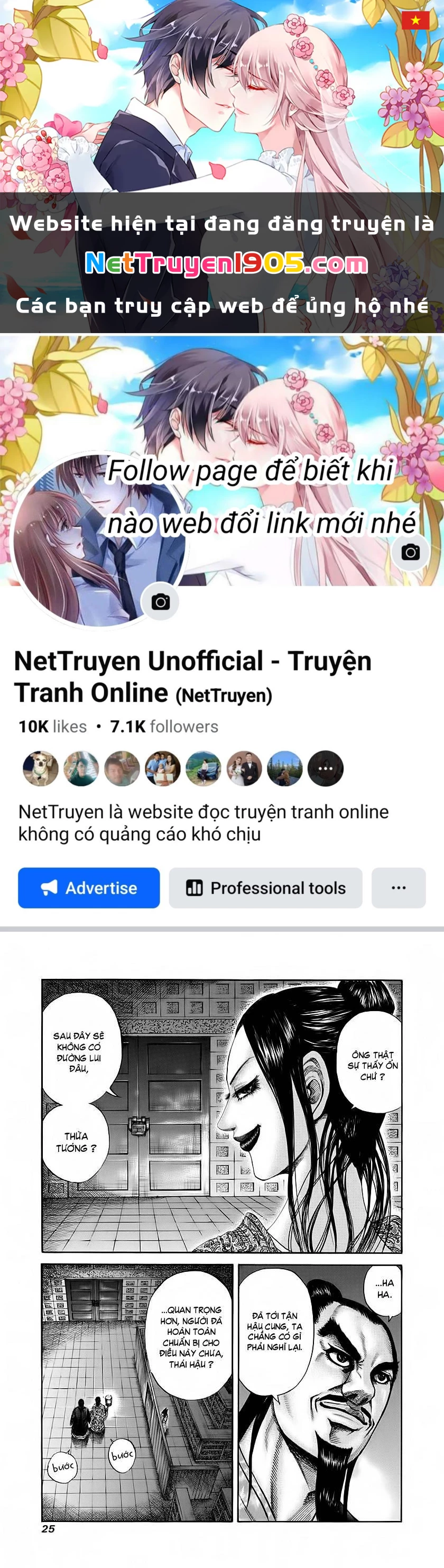 Vương Giả Thiên Hạ Chapter 186 - 1