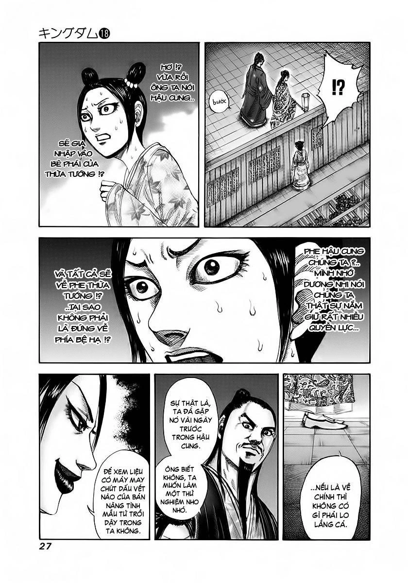 Vương Giả Thiên Hạ Chapter 186 - 3
