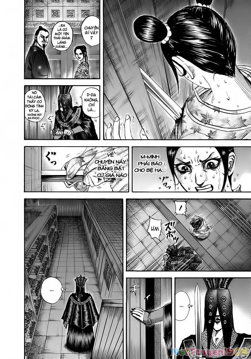 Vương Giả Thiên Hạ Chapter 186 - 8