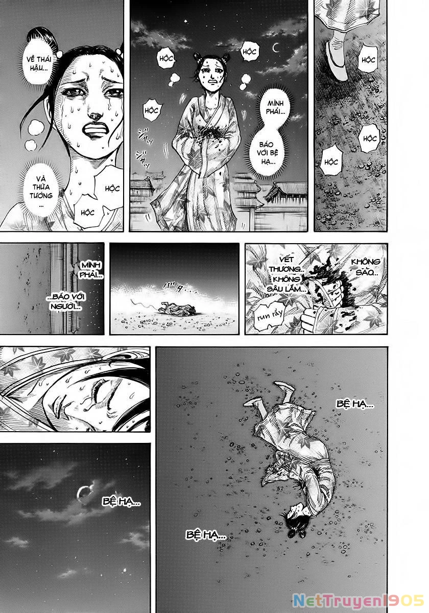 Vương Giả Thiên Hạ Chapter 186 - 11