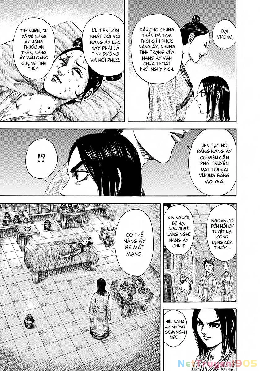 Vương Giả Thiên Hạ Chapter 187 - 13