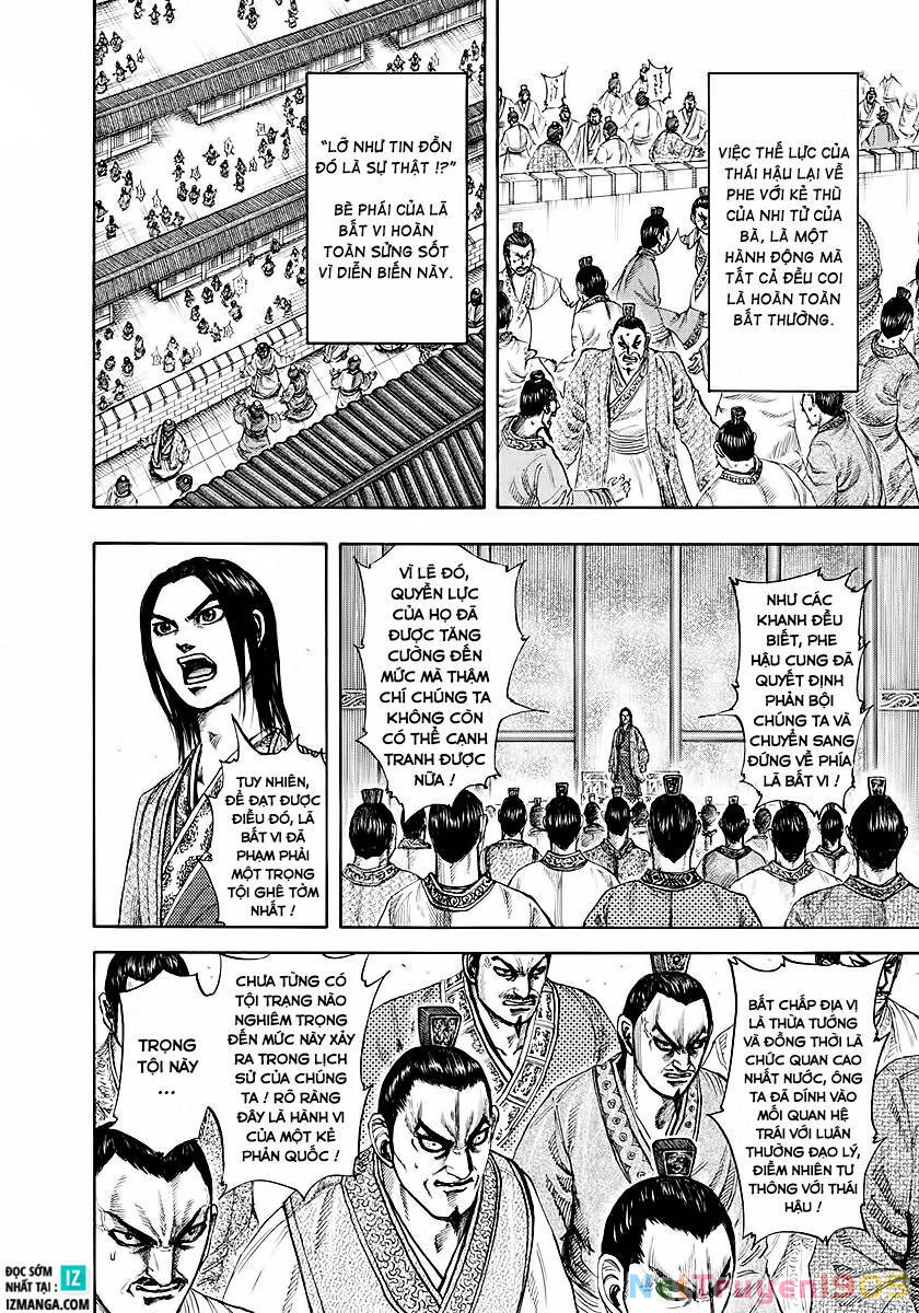 Vương Giả Thiên Hạ Chapter 188 - 8