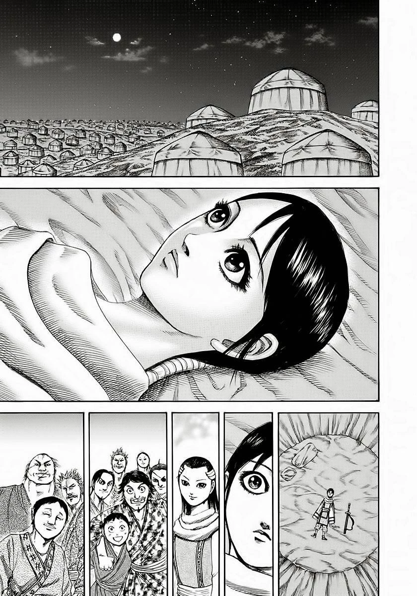 Vương Giả Thiên Hạ Chapter 189 - 7