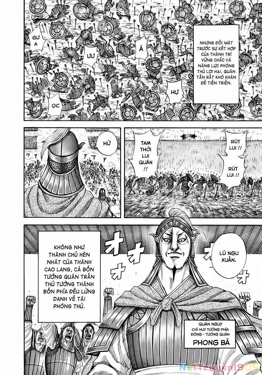 Vương Giả Thiên Hạ Chapter 190 - 6