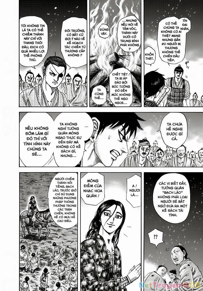 Vương Giả Thiên Hạ Chapter 190 - 8