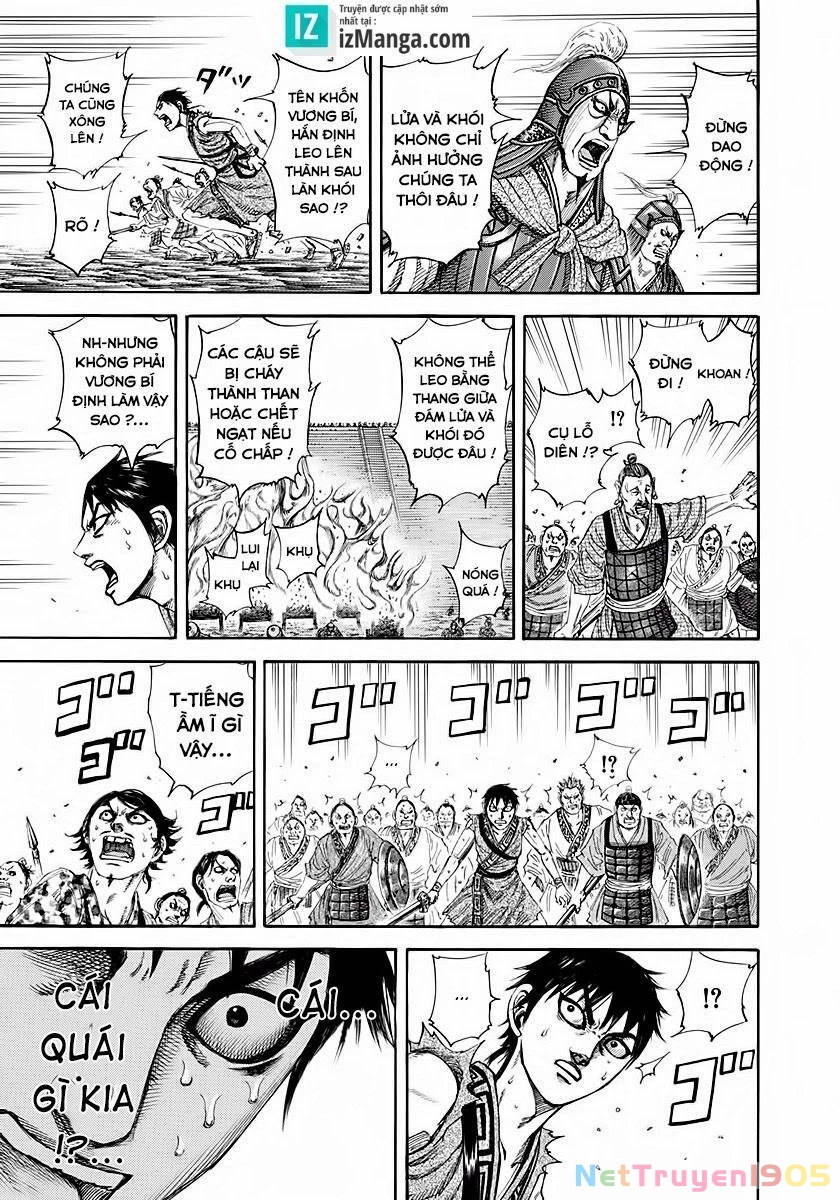 Vương Giả Thiên Hạ Chapter 190 - 15