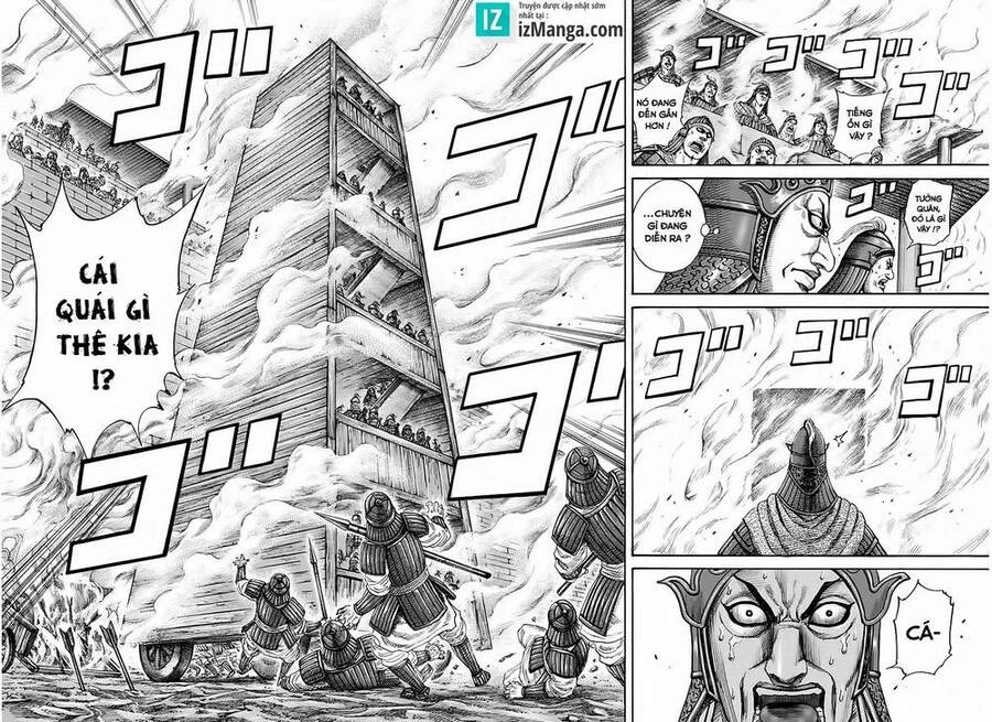 Vương Giả Thiên Hạ Chapter 190 - 16