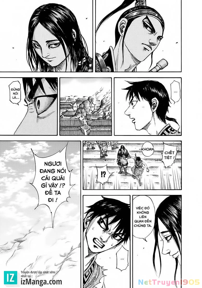 Vương Giả Thiên Hạ Chapter 192 - 9