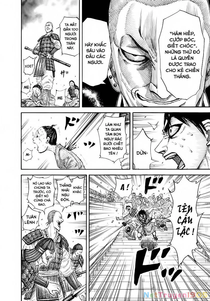 Vương Giả Thiên Hạ Chapter 192 - 15