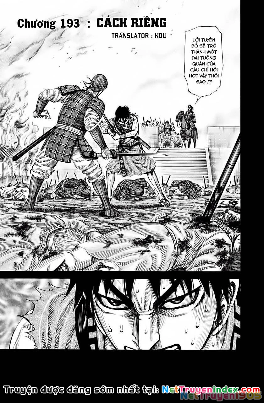 Vương Giả Thiên Hạ Chapter 193 - 2