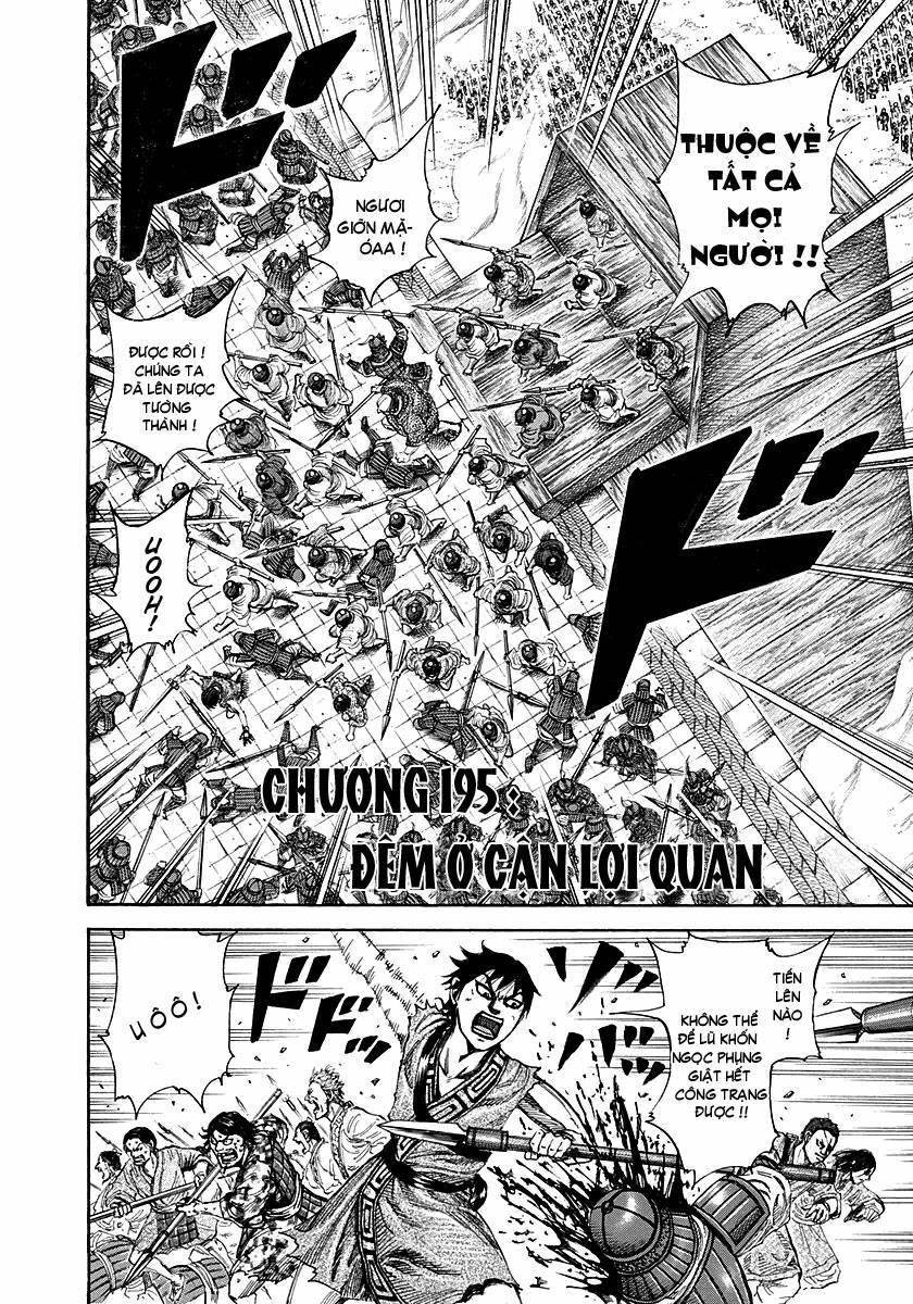 Vương Giả Thiên Hạ Chapter 195 - 2