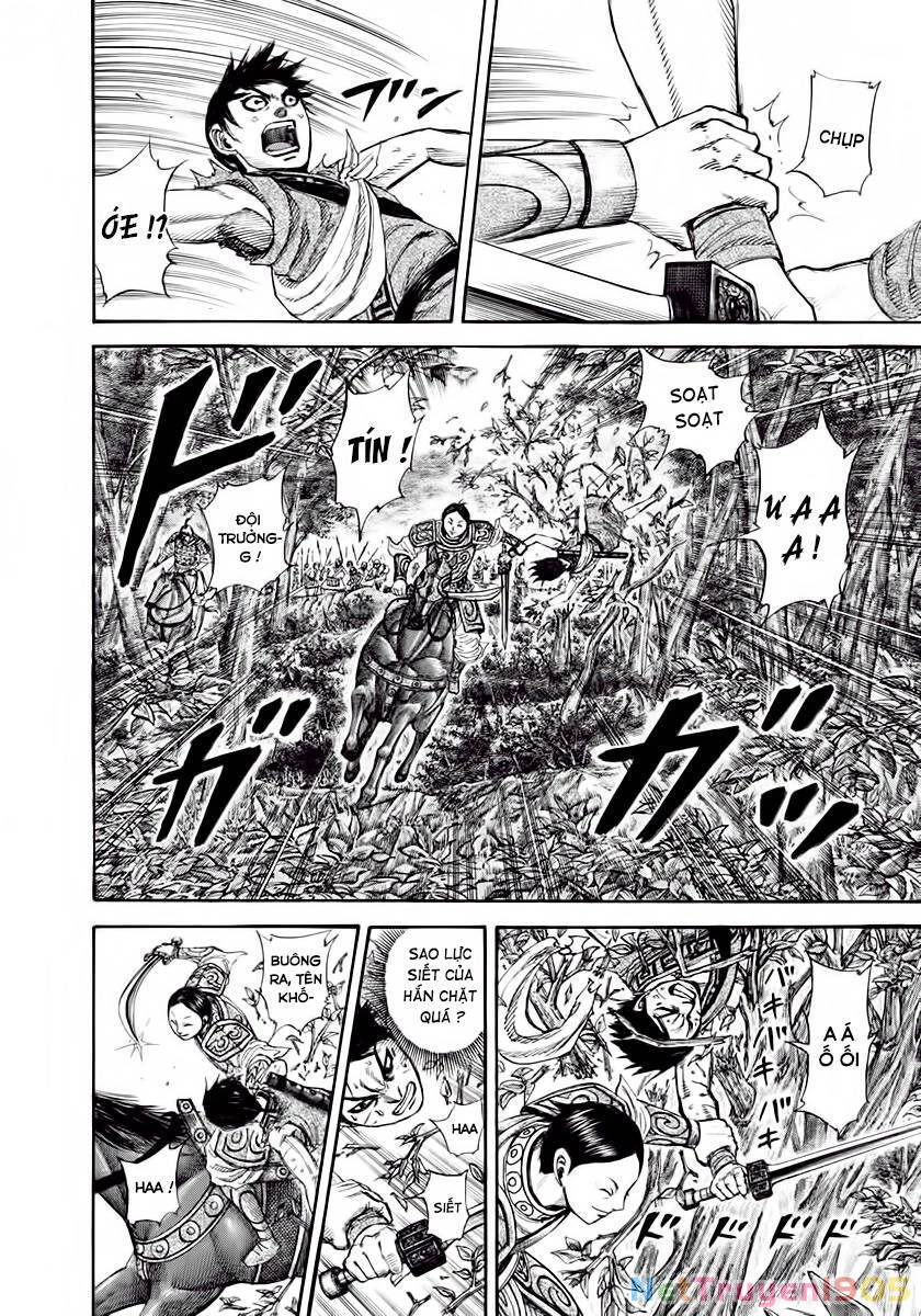 Vương Giả Thiên Hạ Chapter 197 - 6