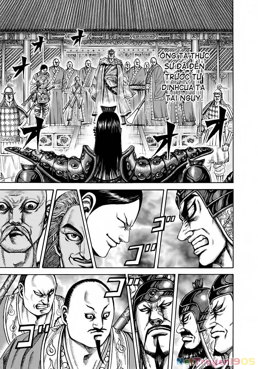 Vương Giả Thiên Hạ Chapter 198 - 7