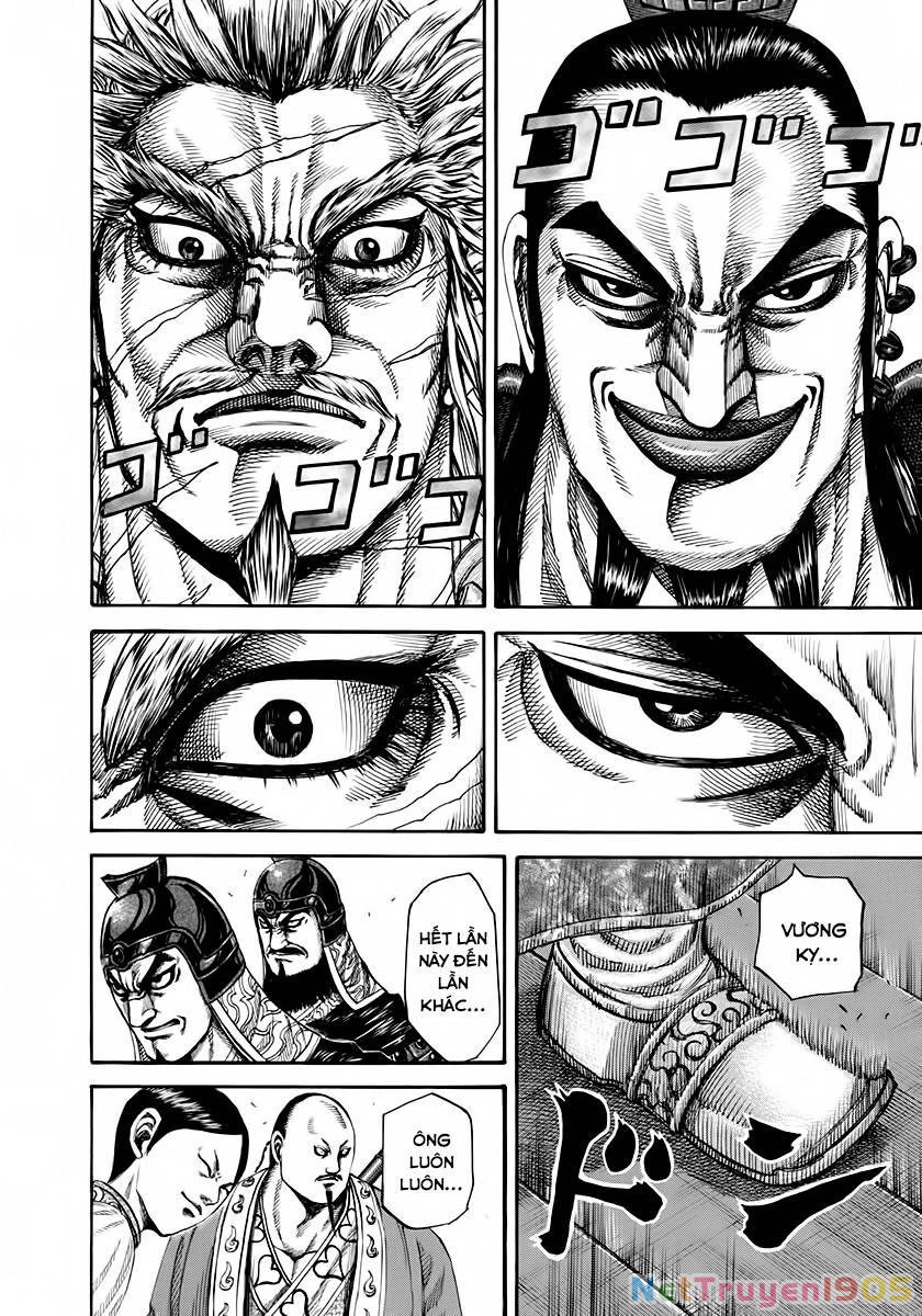 Vương Giả Thiên Hạ Chapter 198 - 8