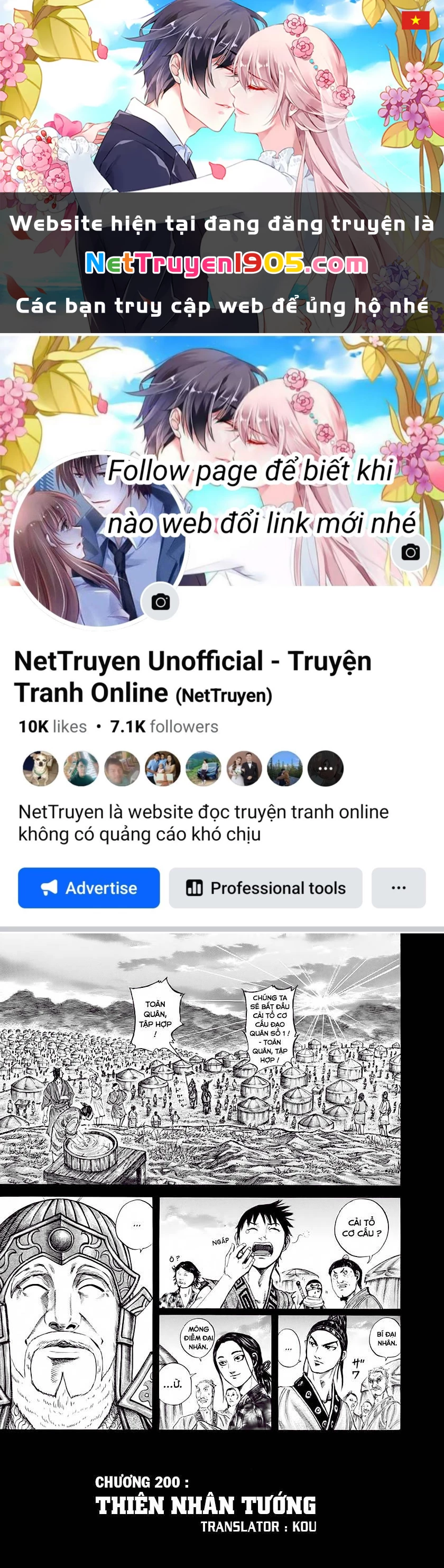 Vương Giả Thiên Hạ Chapter 200 - 1