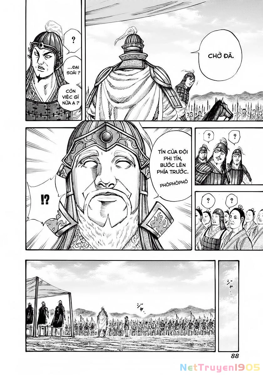 Vương Giả Thiên Hạ Chapter 200 - 8