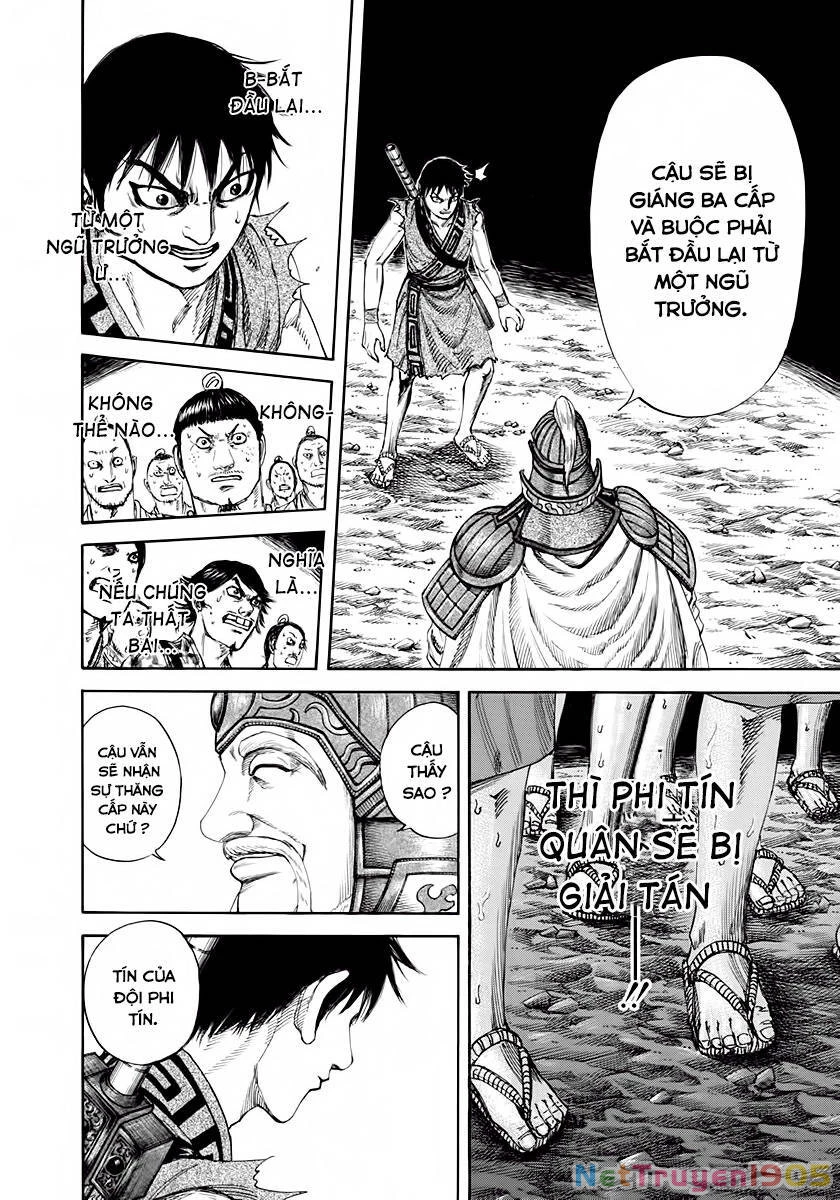 Vương Giả Thiên Hạ Chapter 200 - 12