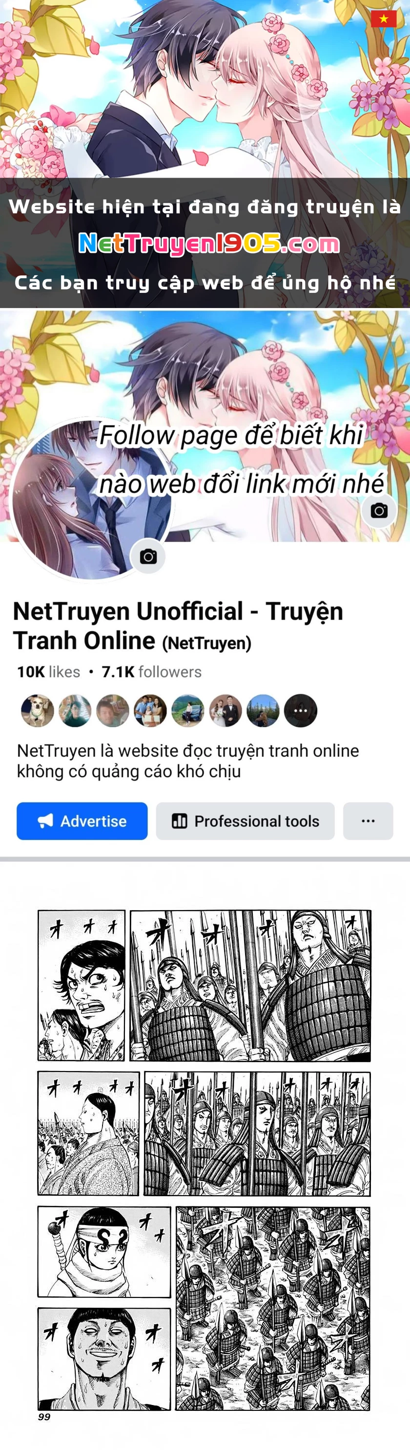 Vương Giả Thiên Hạ Chapter 201 - 1