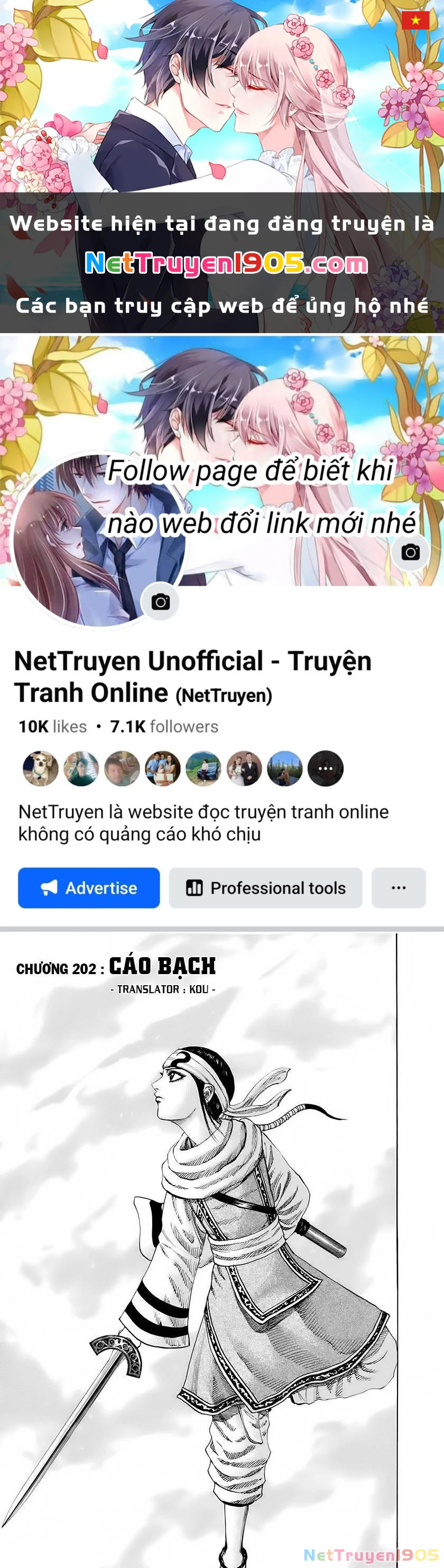 Vương Giả Thiên Hạ Chapter 202 - 1